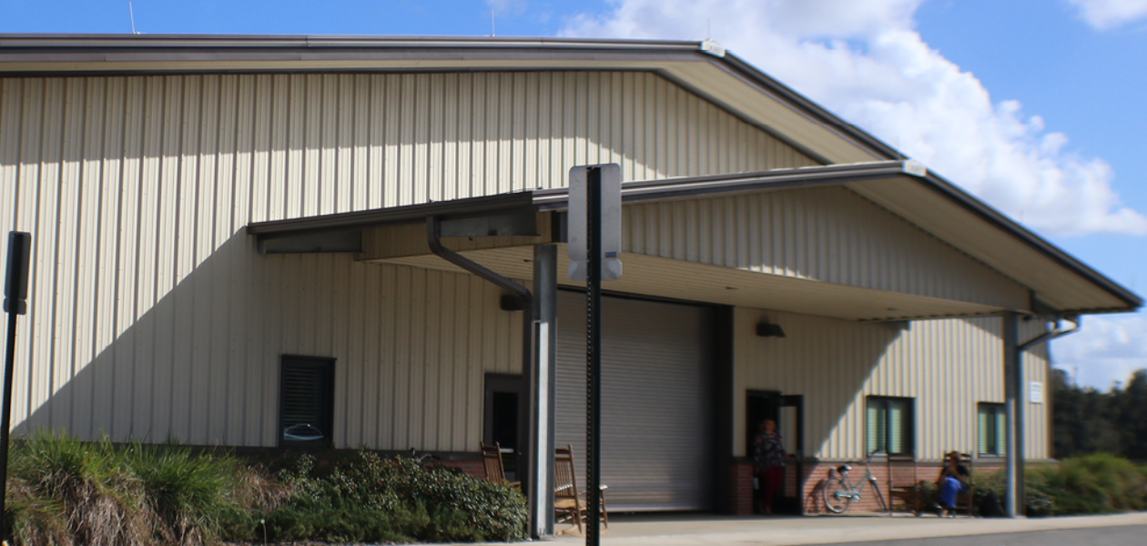 Gainesville beef teaching unit building photo